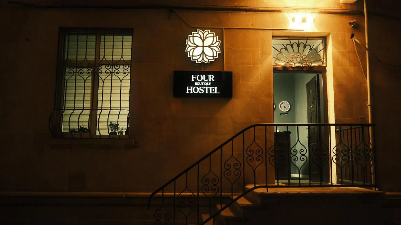 Four Boutique Hostel Azerbaijan
